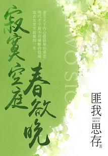 从五行拳开始
