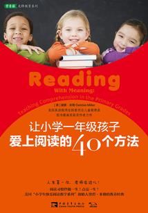 痞子小皇妃