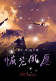 呆萌小青梅，竹马难招架