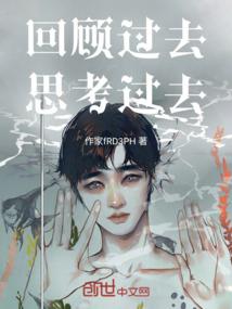 综漫：从刀剑开始变强