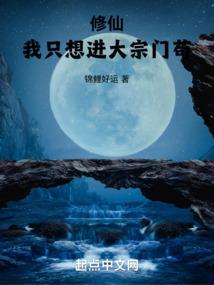 我叫小鲁班