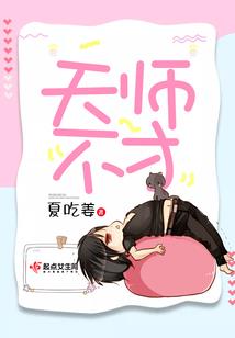 各有剧本
