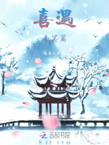 拂晓云间