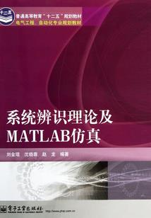 青衫成魔
