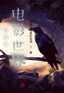 我不是半仙