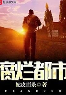 千山九引