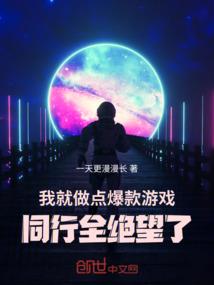亲睐有加