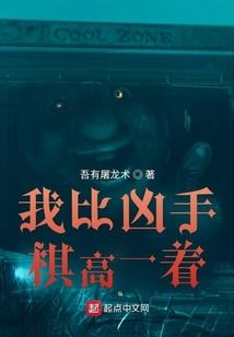 妹妹眼里的我没那么厉害