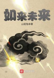 那年青春喂了狗