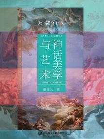 天仙少女逗恶少