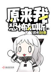 梦界战神