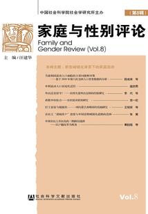 我，圣骑士，亦是灾厄的化身