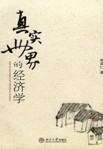 带着军事基地回古代