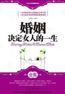 颠覆西游