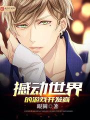 龙无九歌