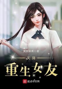 请给你完美的结局