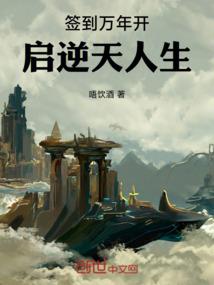 还能找到你吗