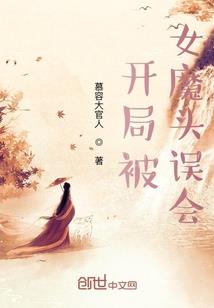 宠物小精灵之卡洛斯冠军