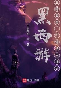 病娇大佬怀里撒个娇