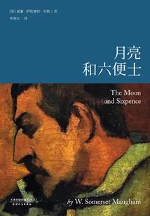 傲娇王爷，快到碗里来