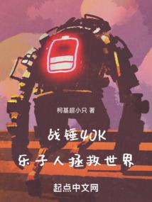初心女孩拥抱你