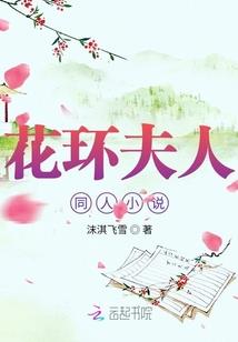 我当主宰？