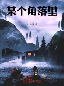 其实我并不需要悲伤