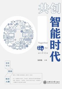 纯，爱，情