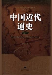 晴君