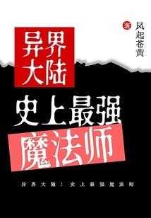 素心若菊