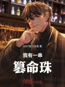 电竞之漂洋过海来看你