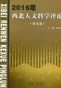 美人心跳