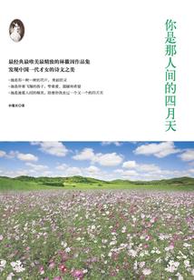 最强天体