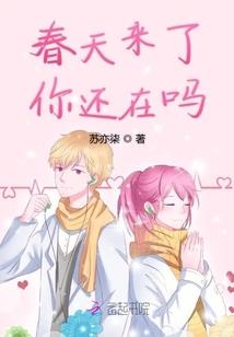 经年予你