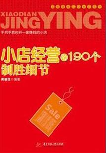 有你的青春不言悔