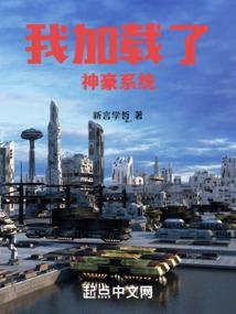涅天磐影