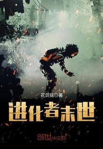 春秋之江山国色