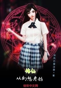 猎人同人之姬叶初