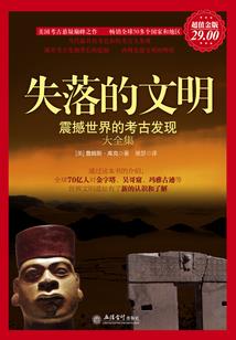 京羽皇后