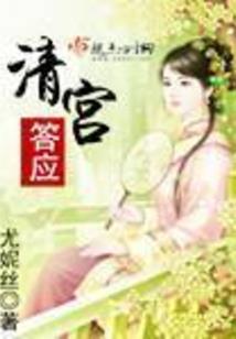 人间入秋