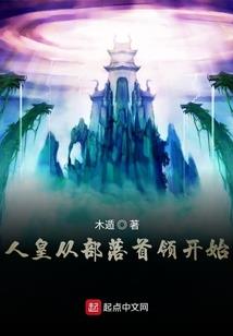 你家七爷醋坛子又翻了