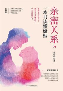 异火大陆