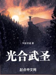 修改过去