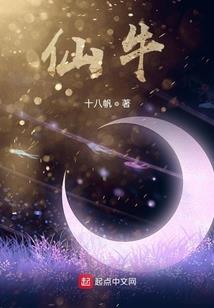 我苏故我在