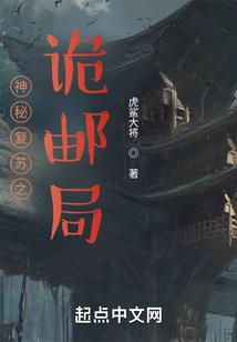 八字不合什么的