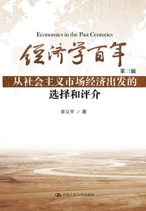 宁霄仙曲