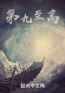 异元凌天