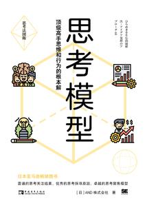 玄劲道
