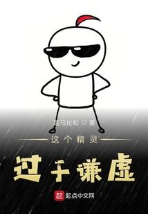 仍要继续