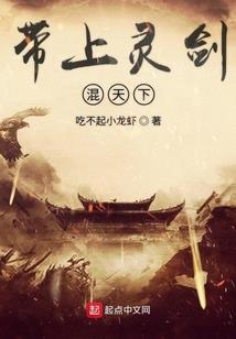 我的未来会不会有你